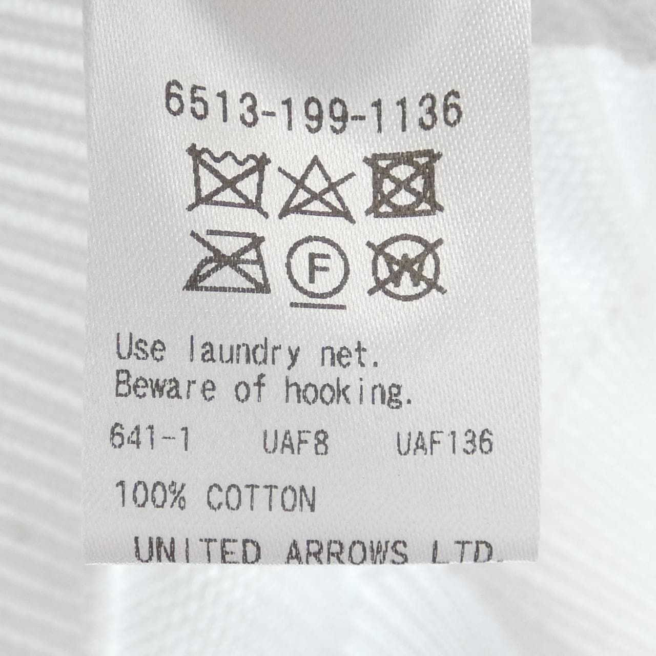 DRAWER Knit