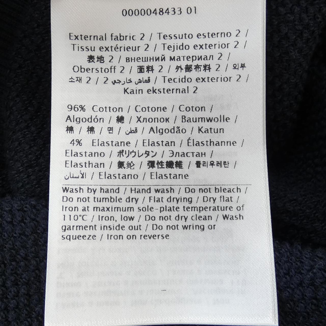 VALENTINO华伦天奴上衣