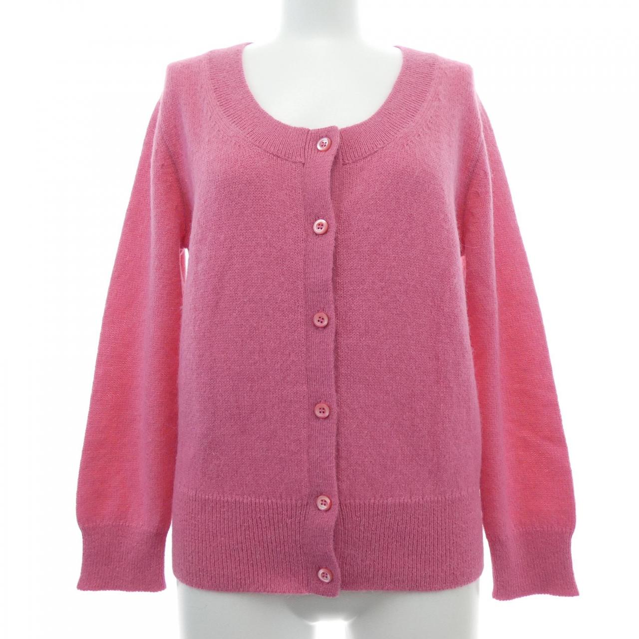 Prada PRADA P25087開襟衫