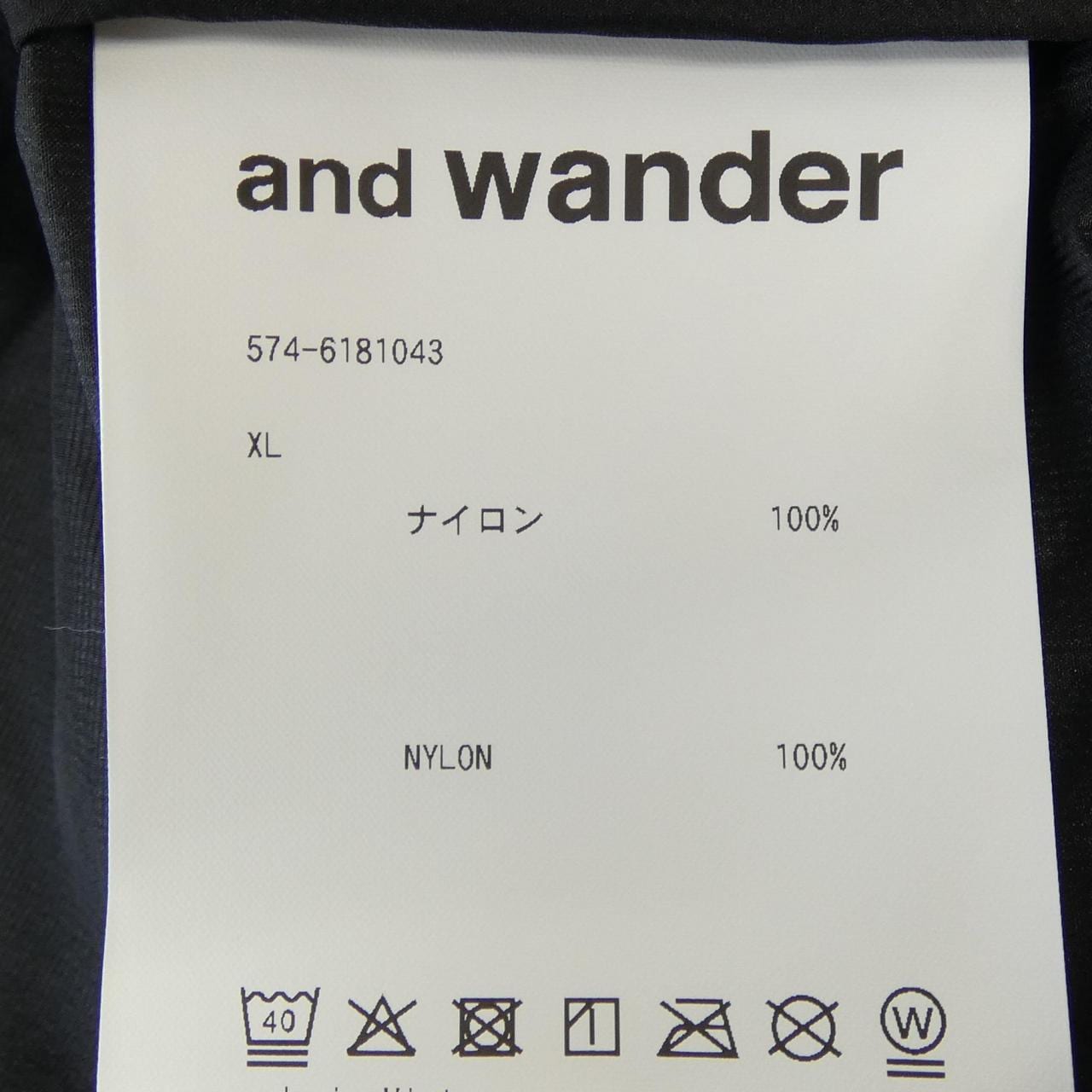 アンドワンダー and wander 574-6181043 ブルゾン
