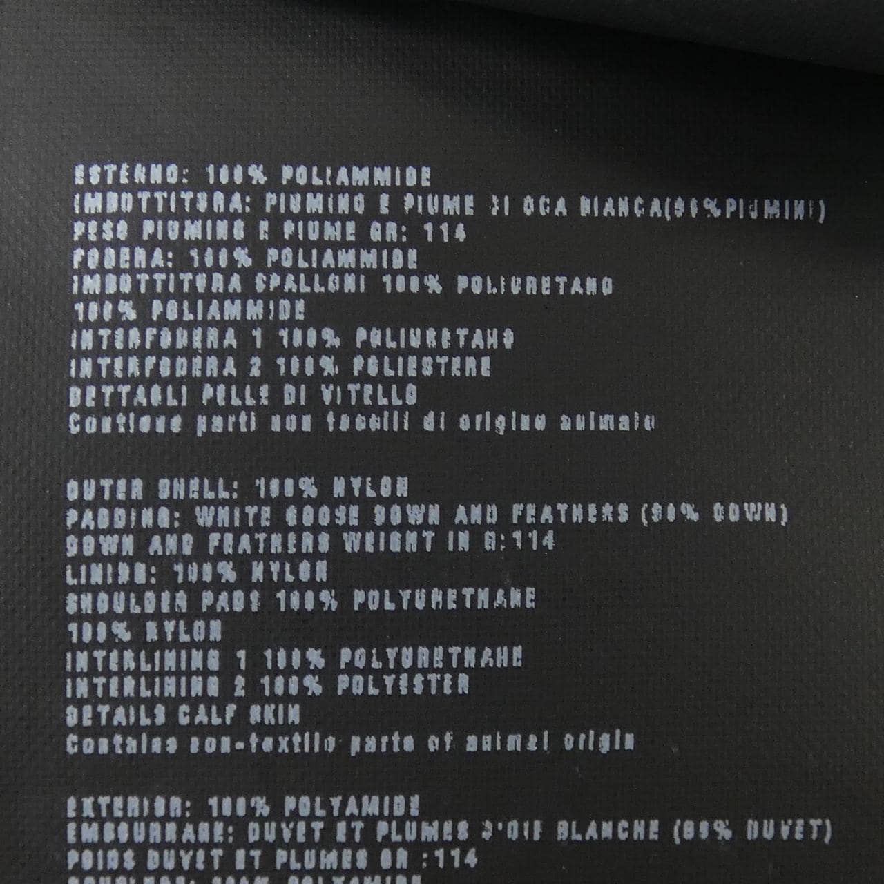 プラダ PRADA SGB608 R142 ARO ダウンジャケット