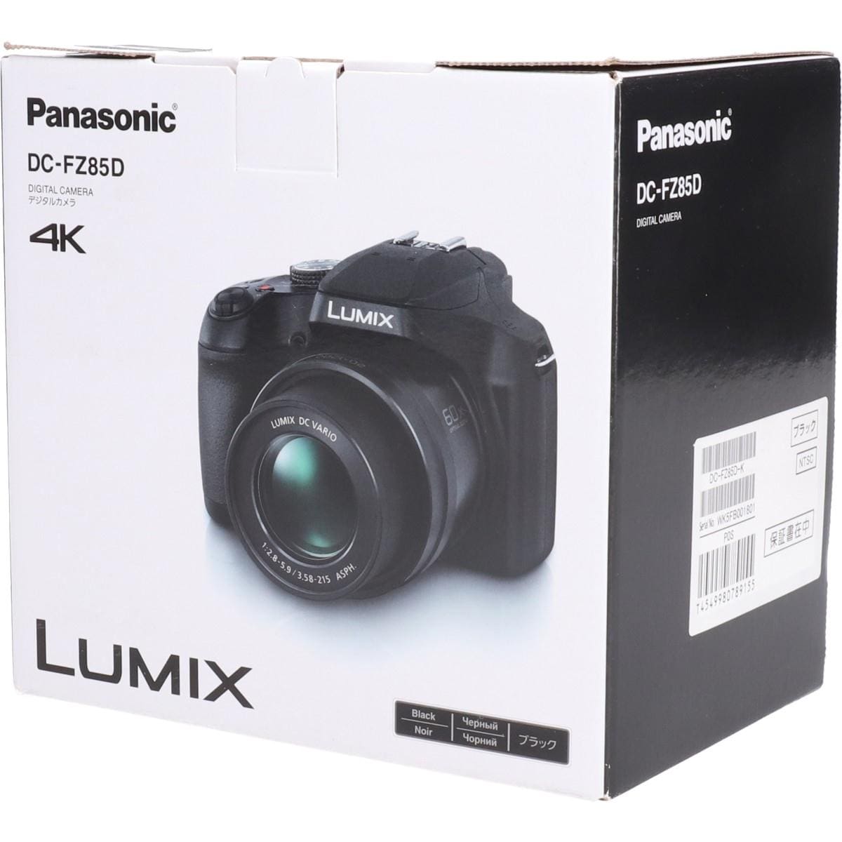 【未使用品】ＤＣ－ＦＺ８５Ｄ