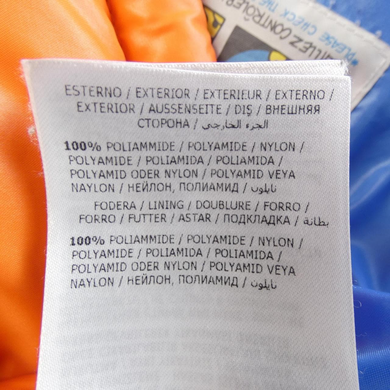 モンクレール MONCLER WILSON ダウンジャケット