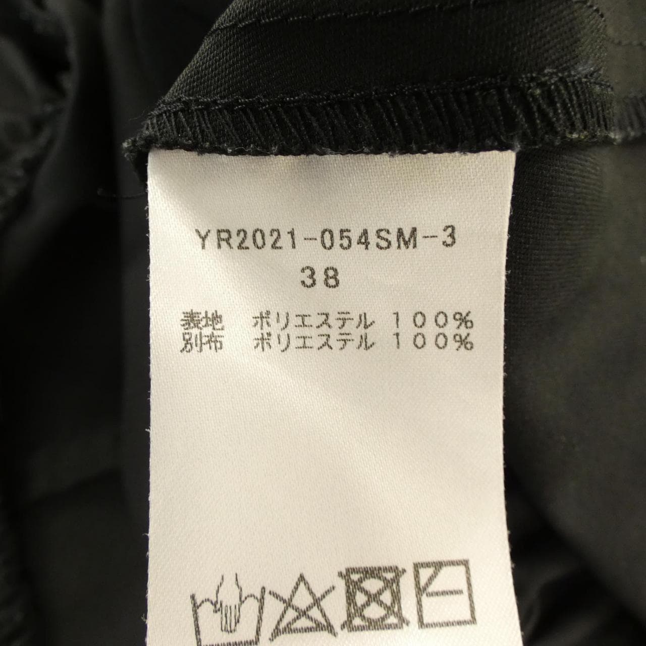 ヨリ yori チュニック