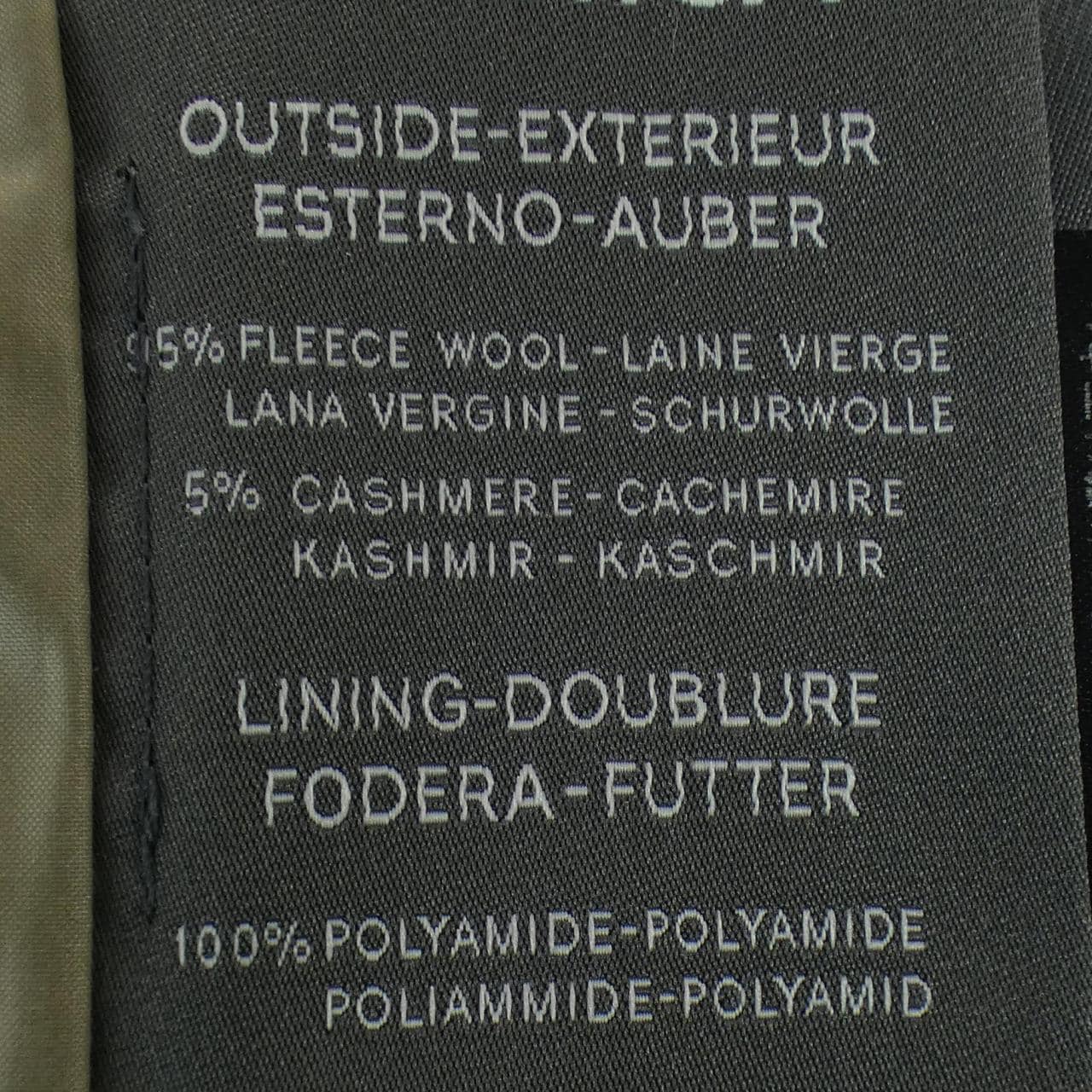 デュベティカ DUVETICA FEBEDUE-wool ダウンベスト