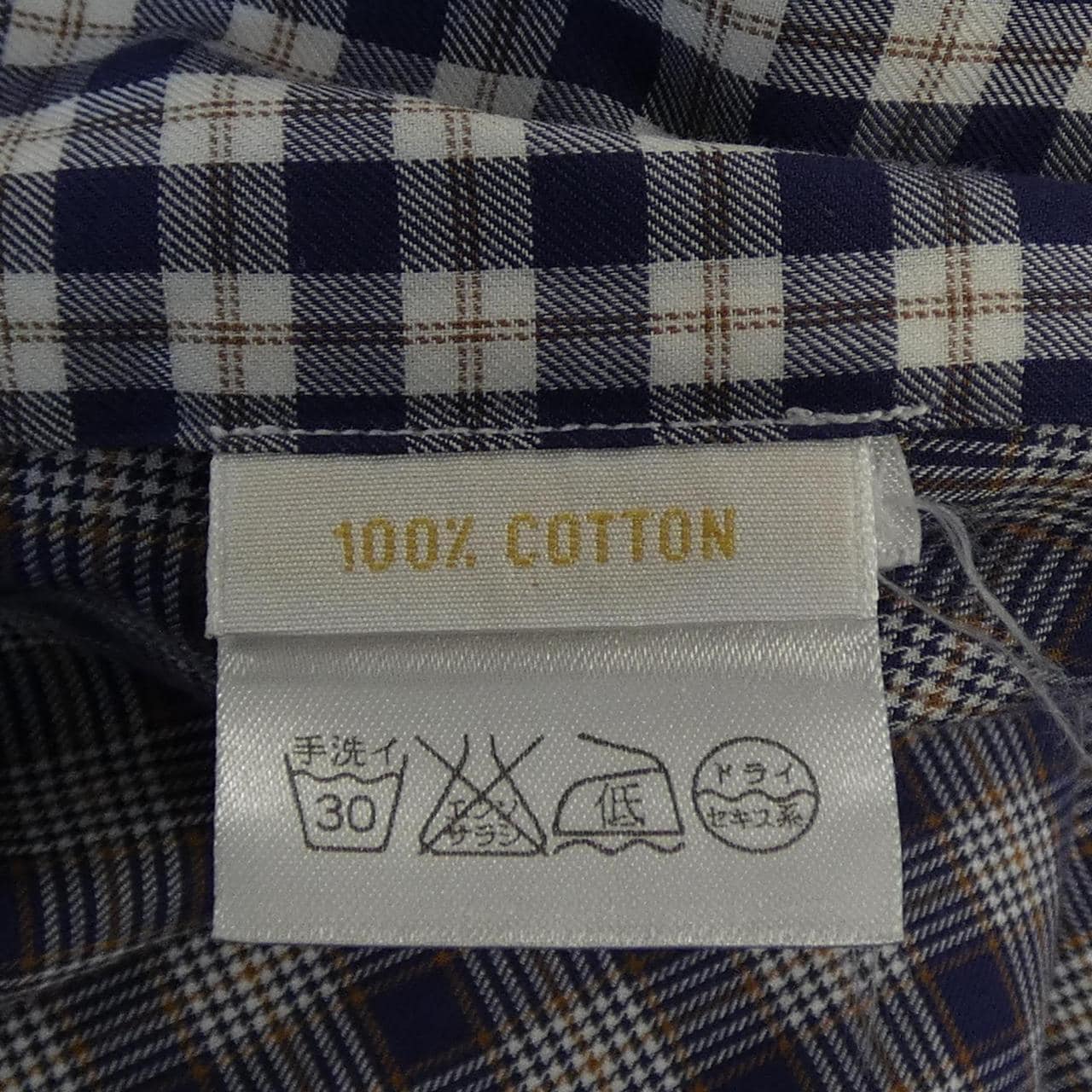 ブリオーニ BRIONI シャツ