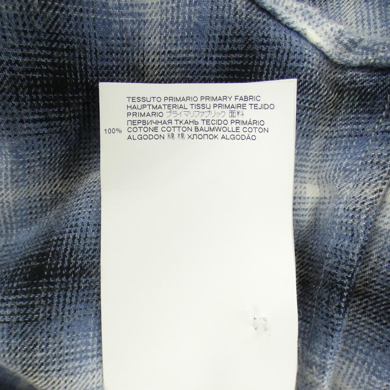 ディースクエアード DSQUARED2 S72DL0655 シャツ