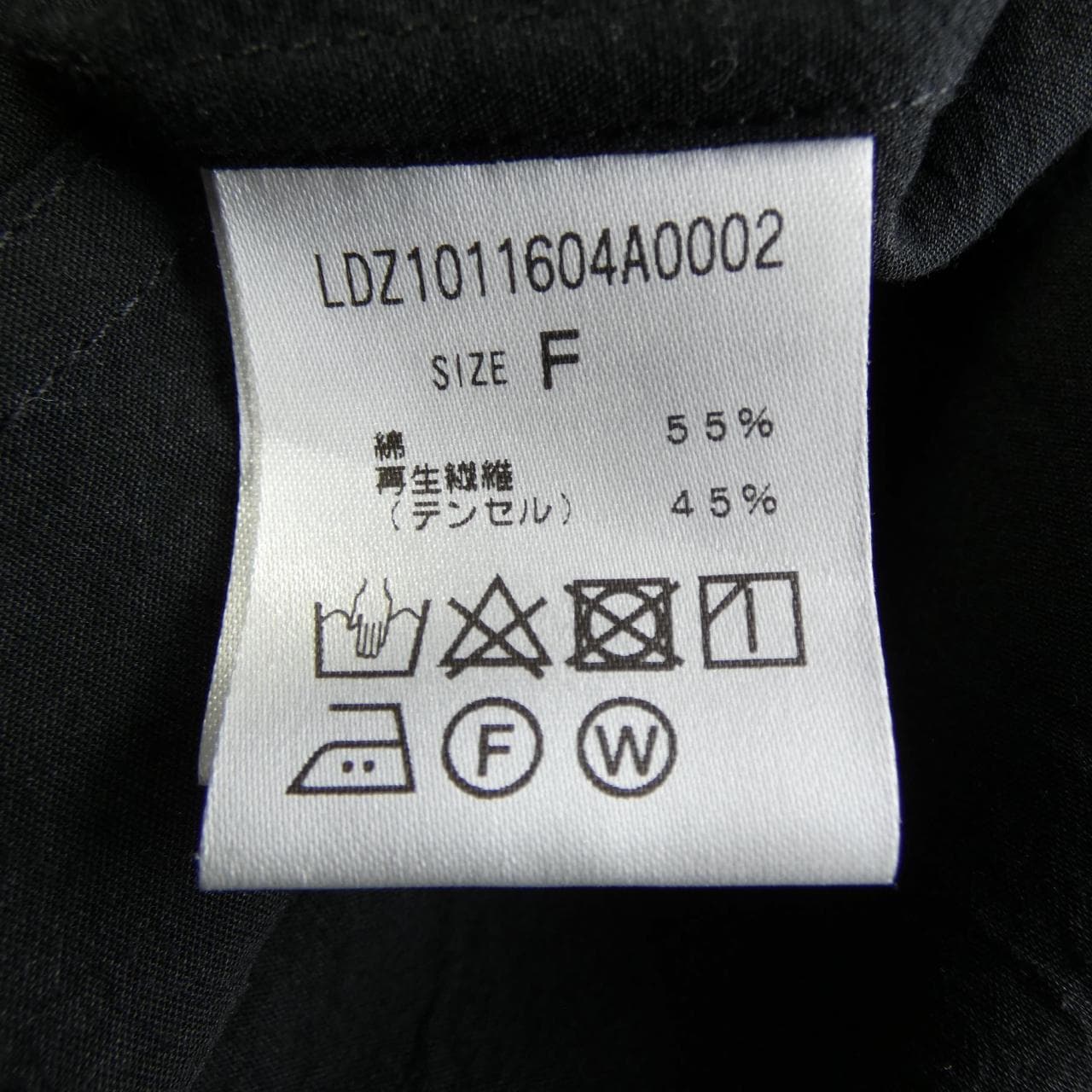 ラウンジドレス LOUNGEDRESS シャツ