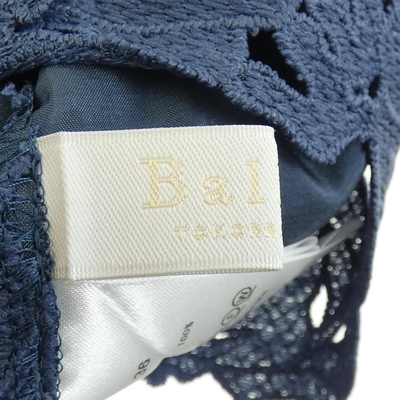 ボールジー BALLSEY 11-01-92-01334 タンクトップ