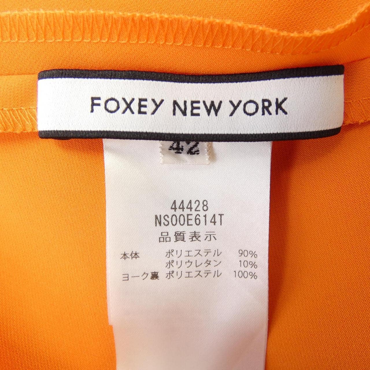 フォクシーニューヨーク FOXEY NEW YORK 44428 ワンピース
