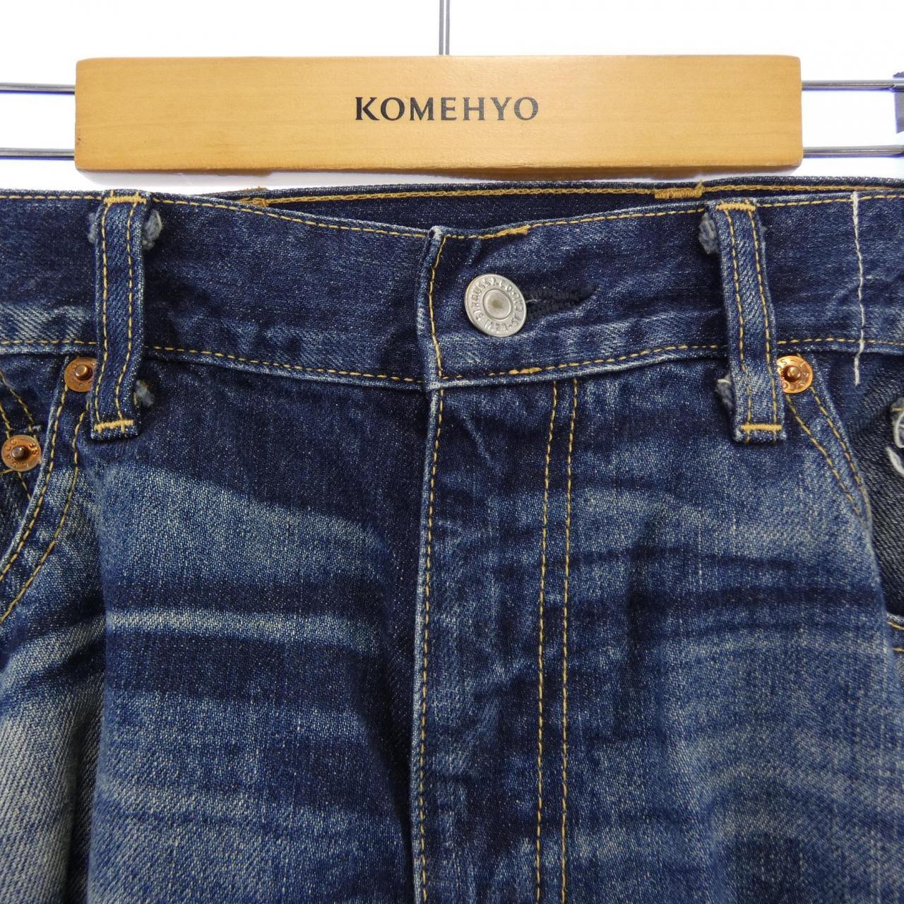 ジュンヤワタナベ JUNYA WATANABE JI-S103 スカート