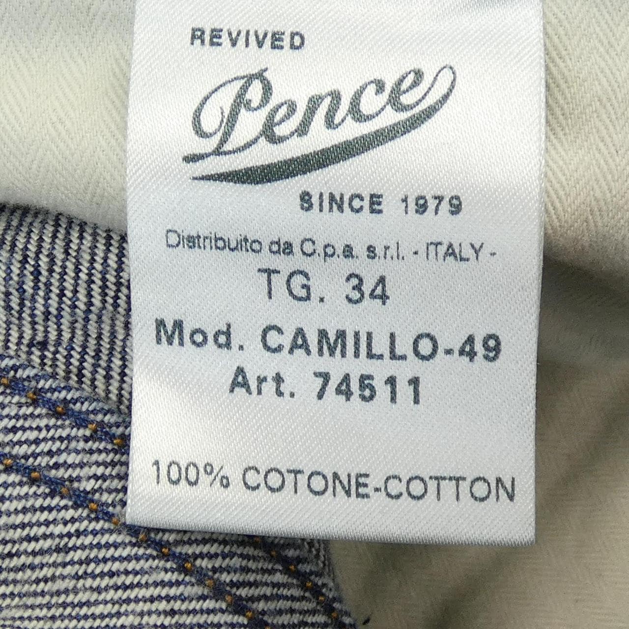 PENCE jeans