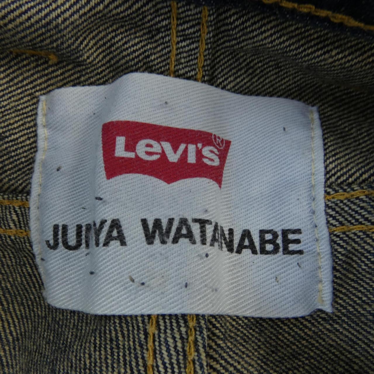 ジュンヤワタナベ JUNYA WATANABE ジーンズ