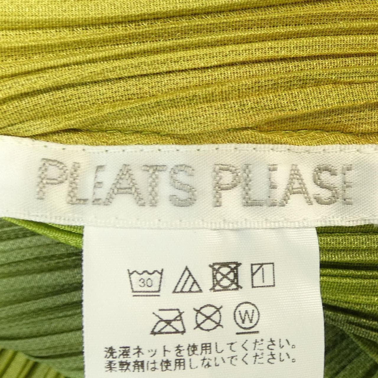 百褶PLEATS PLEASE连衣裙