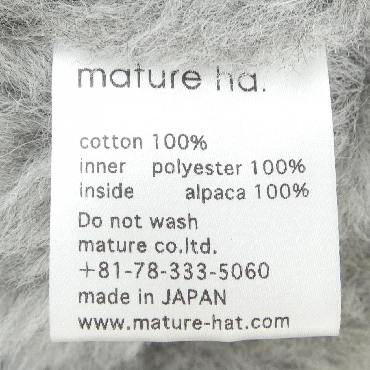 MATUREHA キャップ