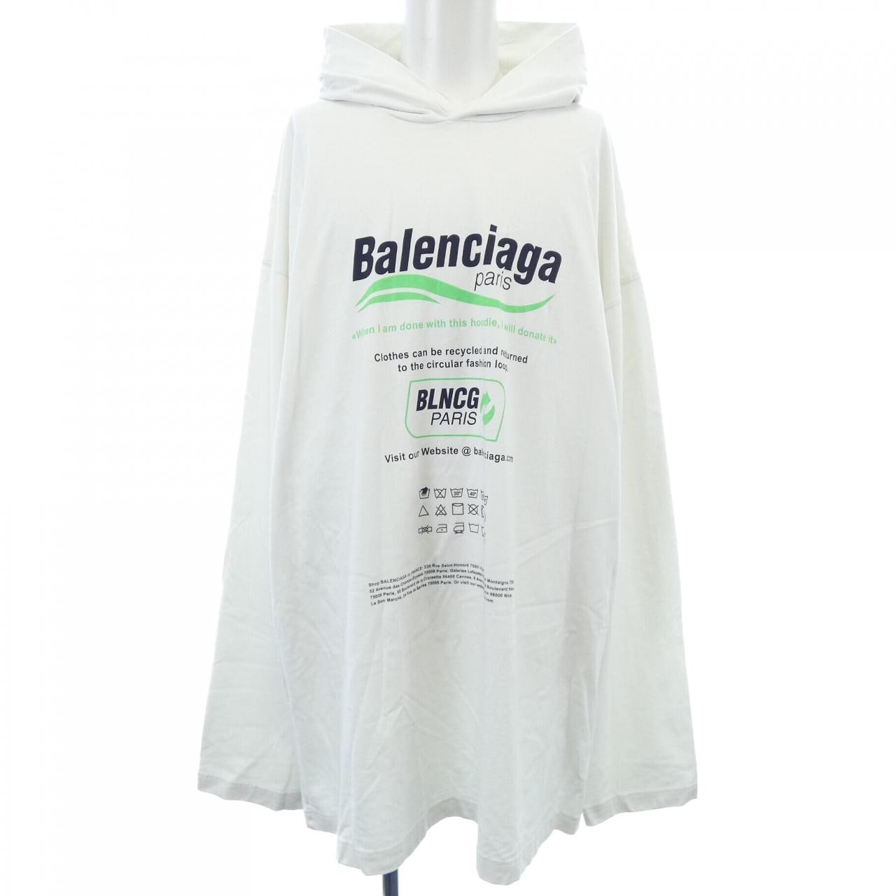BALENCIAGA PARKER