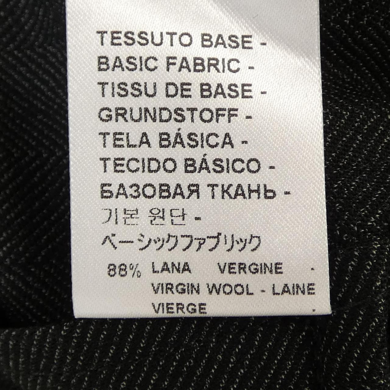 バレナ BARENA ジャケット