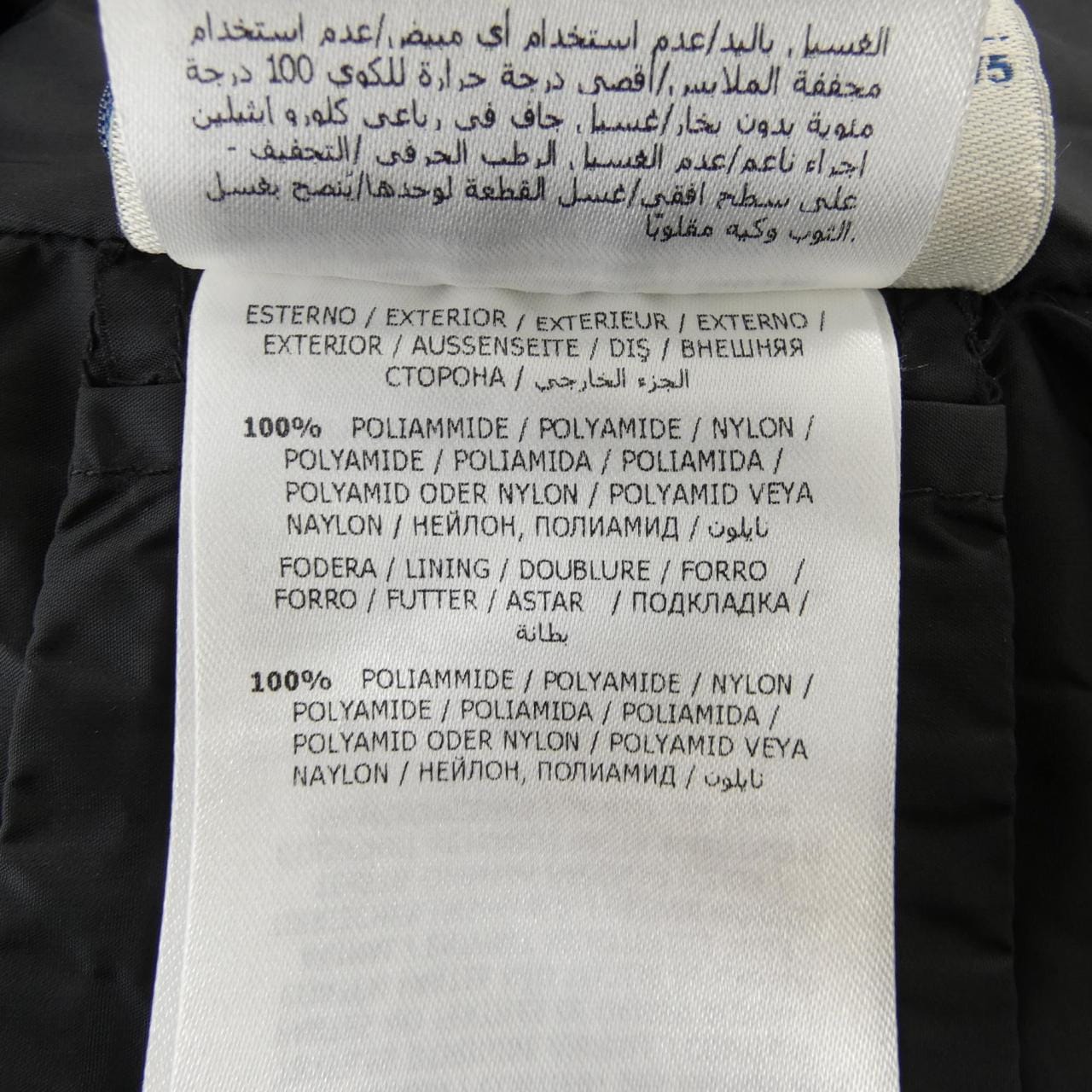 MONCLER FLAMMETTE 羽絨大衣