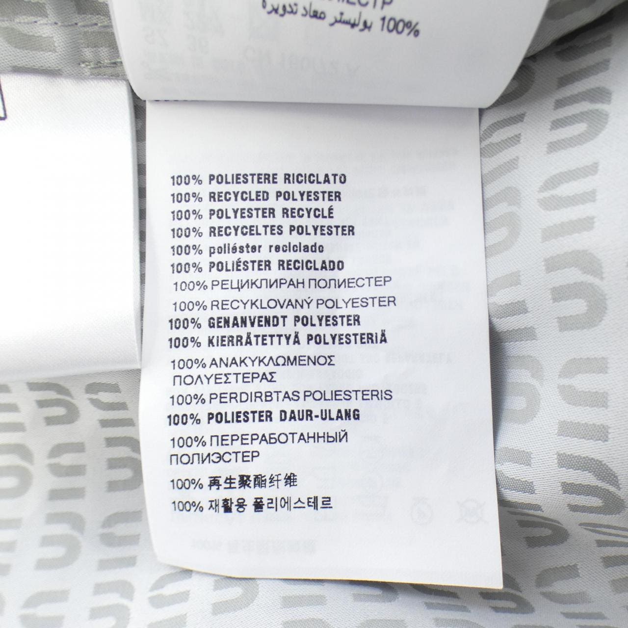 ミュウミュウ MIU MIU ML926 S231 14UK ジャケット