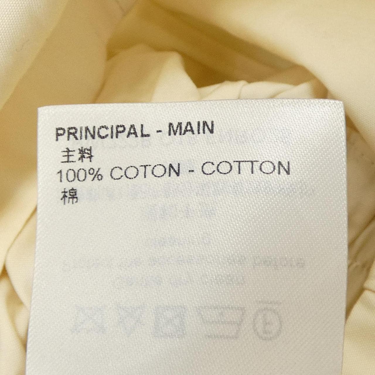 ルイヴィトン LOUIS VUITTON モノグラムスカーフサファリシャツドレス FNRO25O18 ワンピース