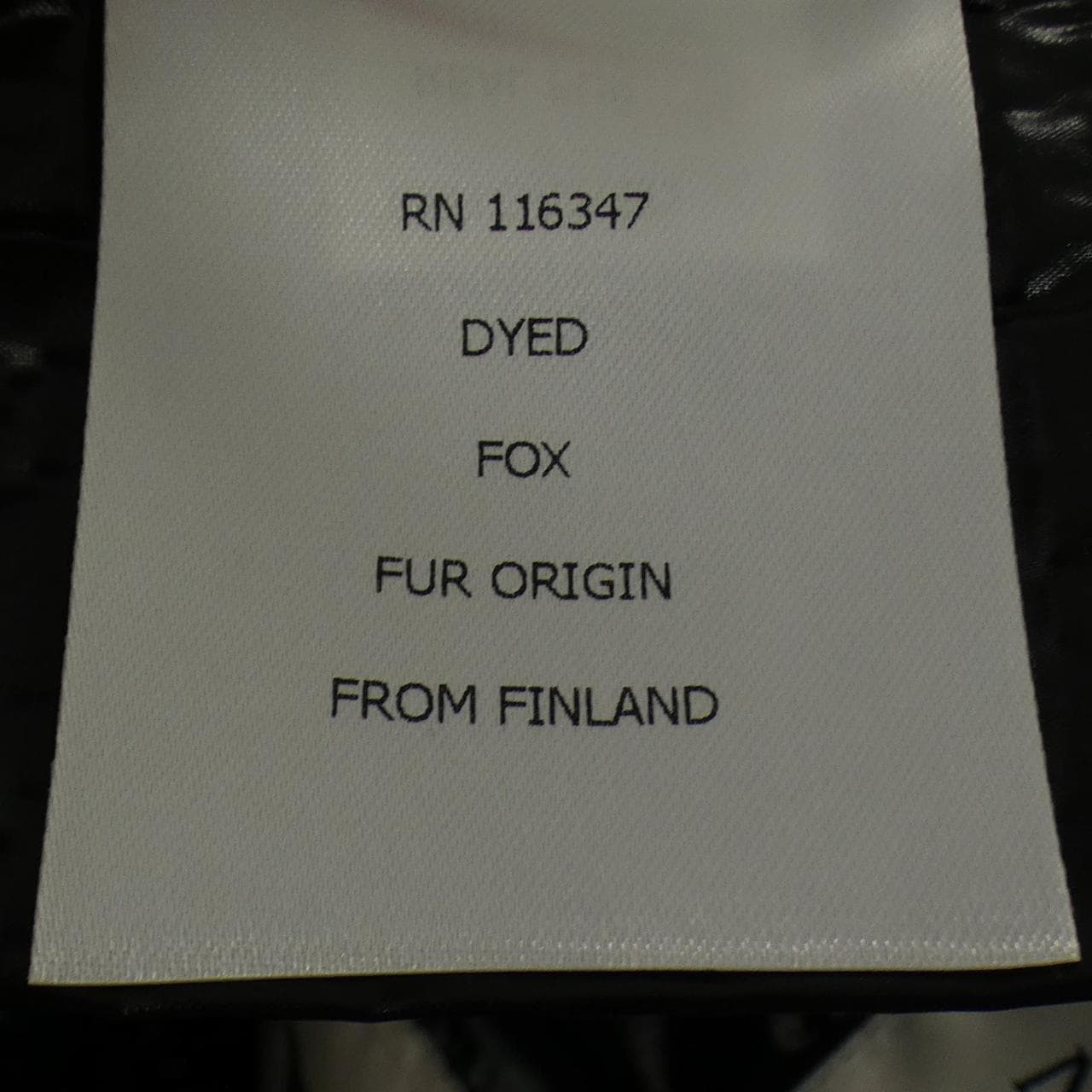 モンクレール MONCLER BELLETTE ダウンコート