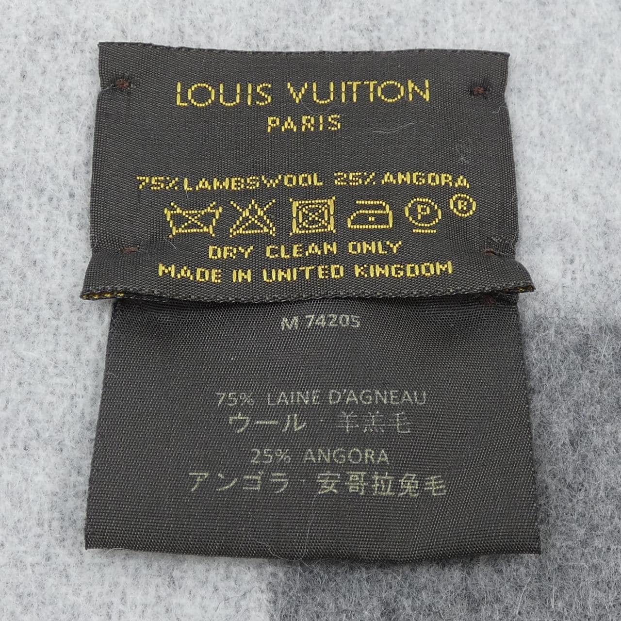 LOUIS VUITTON Vuitton Echarpe Cardiff M74205 Muffel