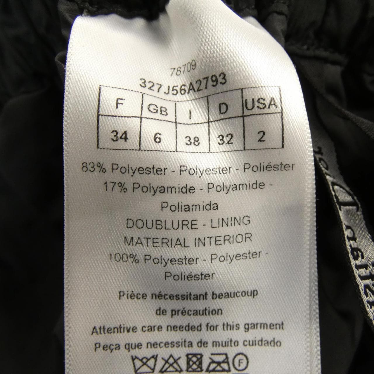 クリスチャンディオール CHRISTIAN DIOR 327J56A2793 スカート