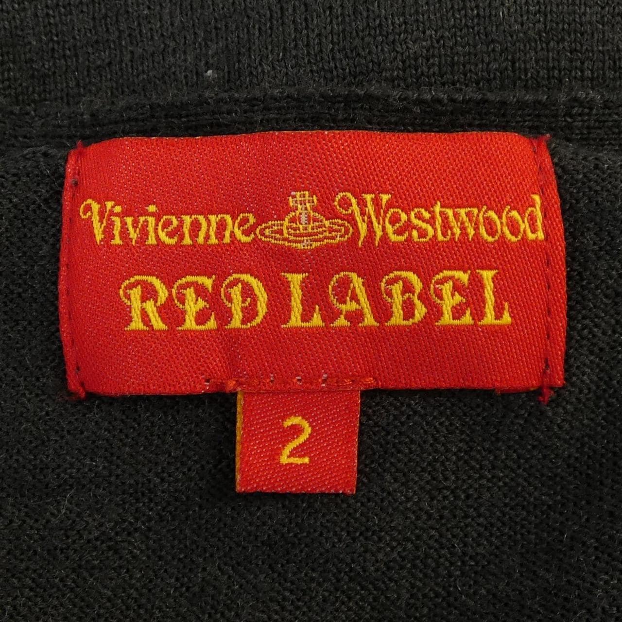 ヴィヴィアンウエストウッドレッド Vivienne Westwood RED LABEL カーディガン