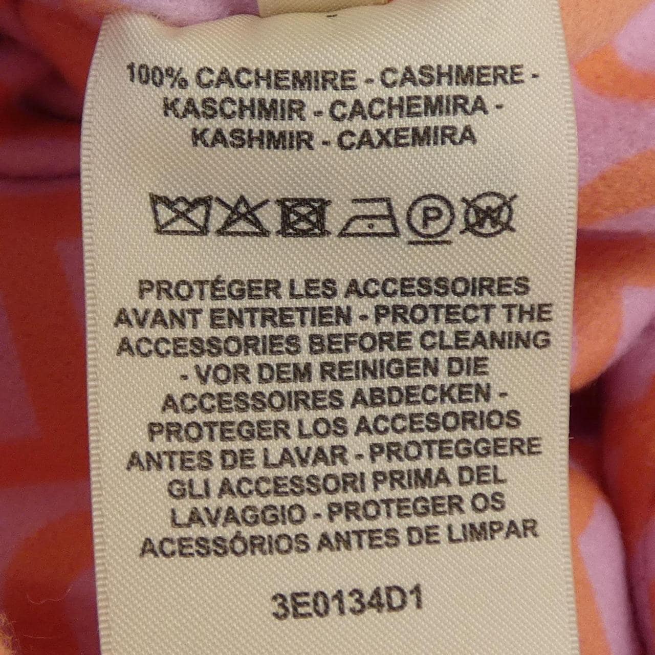 エルメス HERMES シェーヌダンクル 3E0134D1 ジャケット