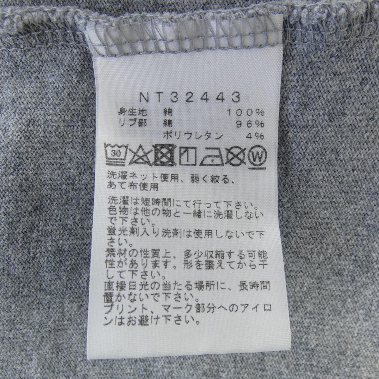 ザノースフェイス THE NORTH FACE NT32443 Tシャツ