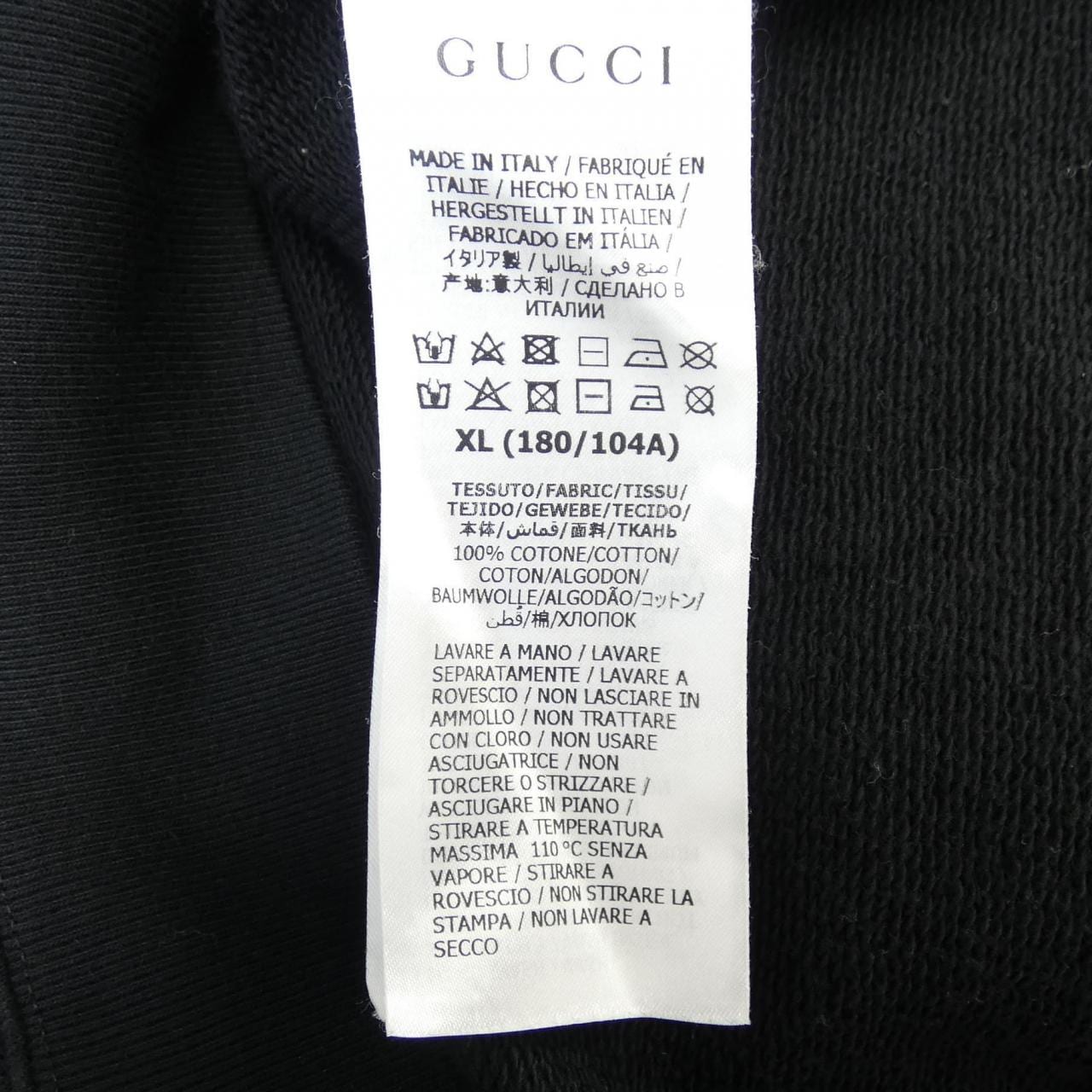 グッチザノースフェイス GUCCI×THE NORTH FACE 671453 XJDW1 パーカー