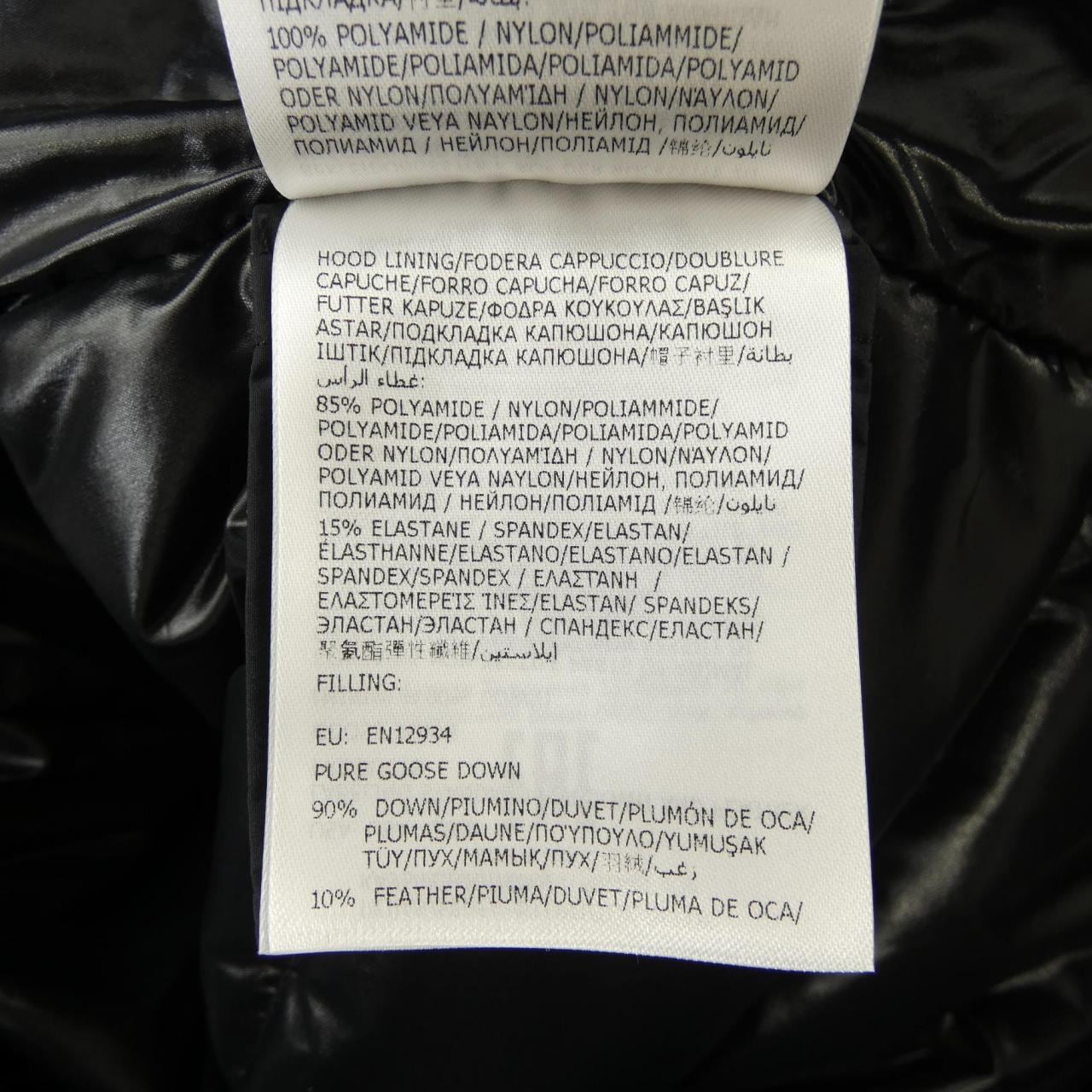 モンクレール MONCLER HERBE ダウンジャケット