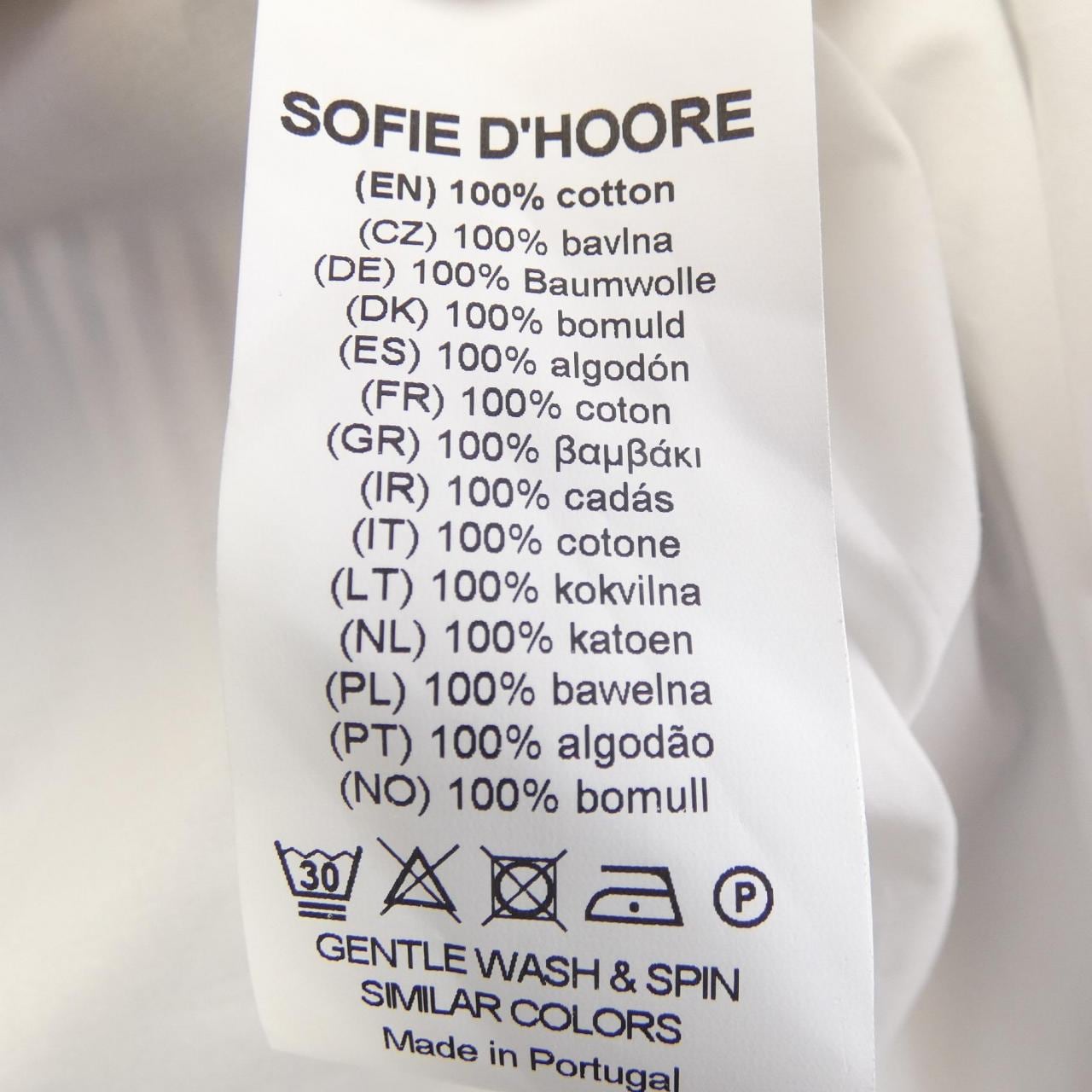 ソフィードール SOFIE D'HOORE DUSTINE シャツ