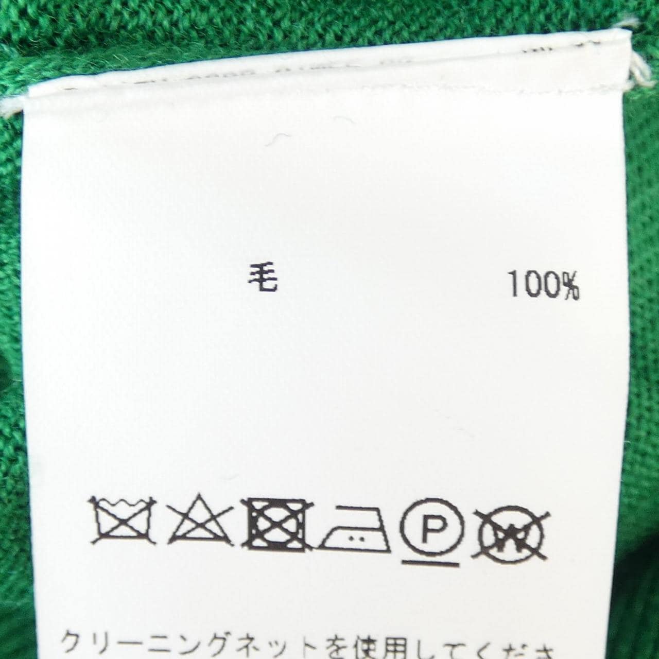 ティアラ TIARA ニット
