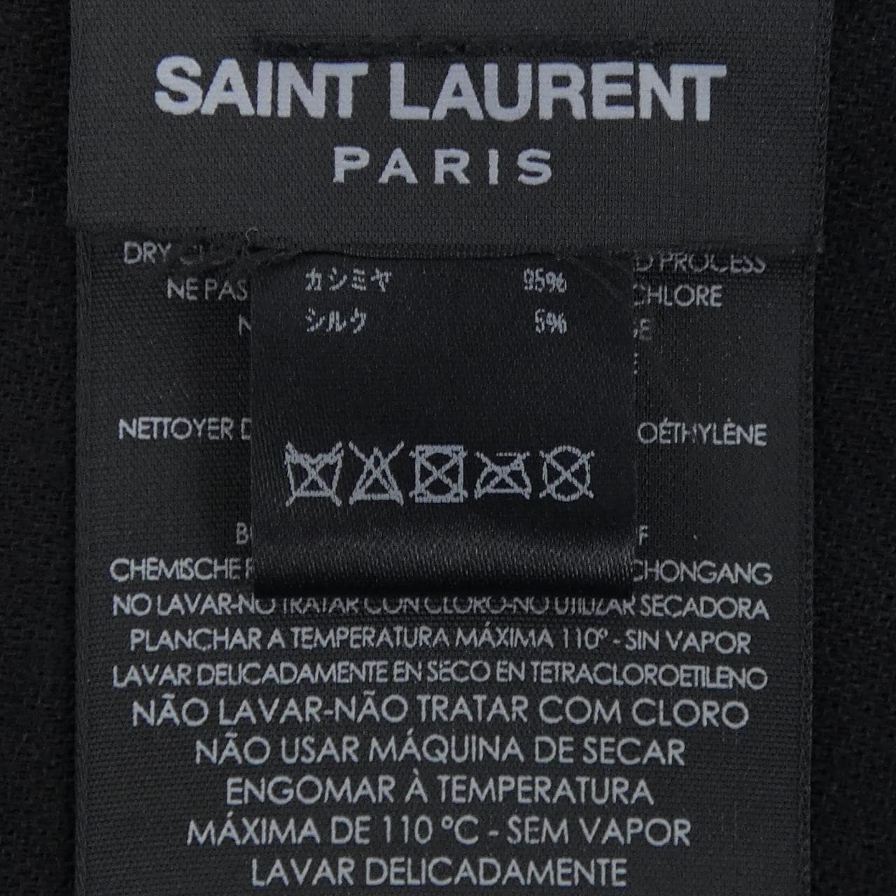 サンローラン SAINT LAURENT STOLE