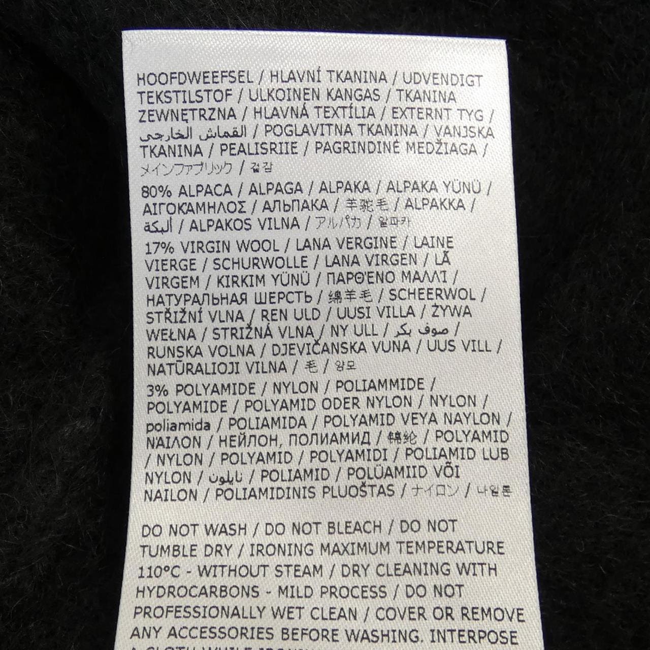 ジルサンダー JIL SANDER トップス