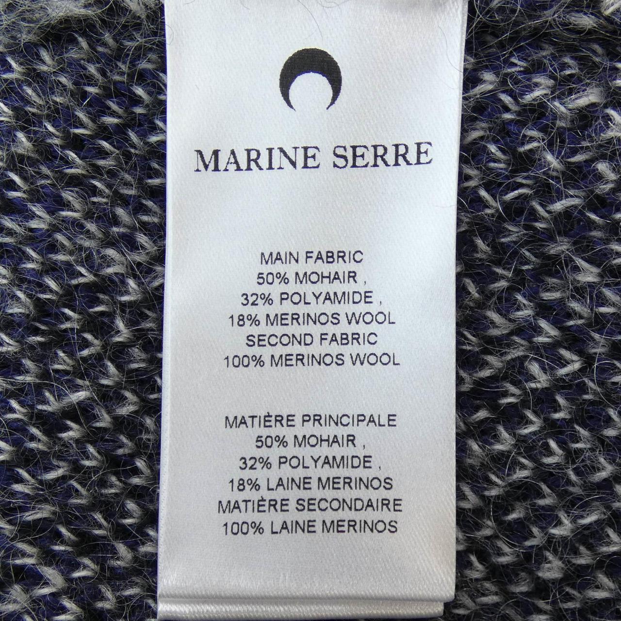 マリーンセール MARINE SERRE スカート