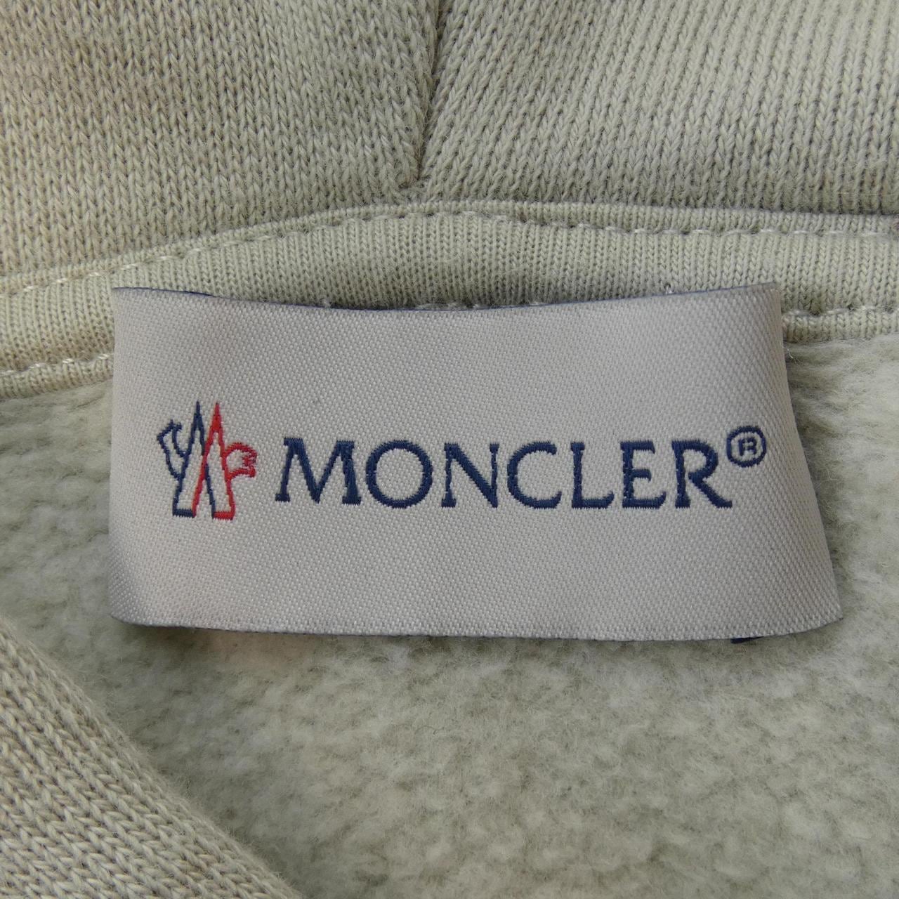 モンクレール ジーニアス MONCLER GENIUS パーカー