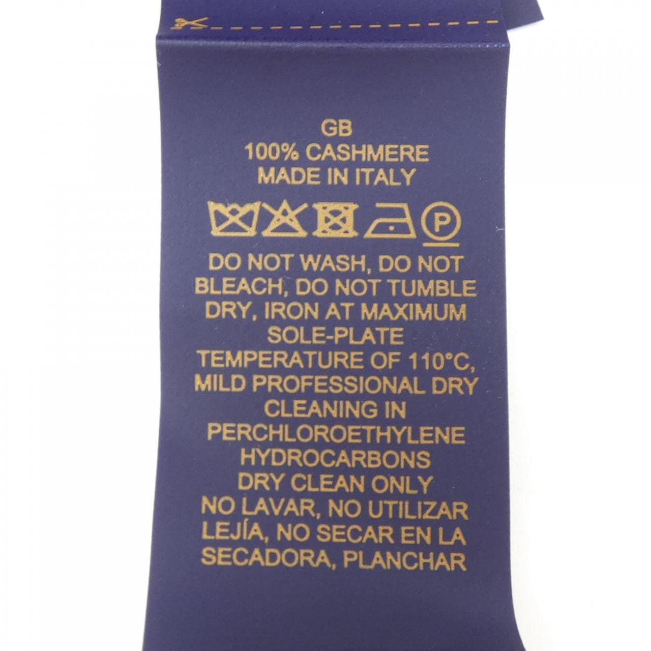 LOUIS VUITTON LOUIS VUITTON Knit Cap