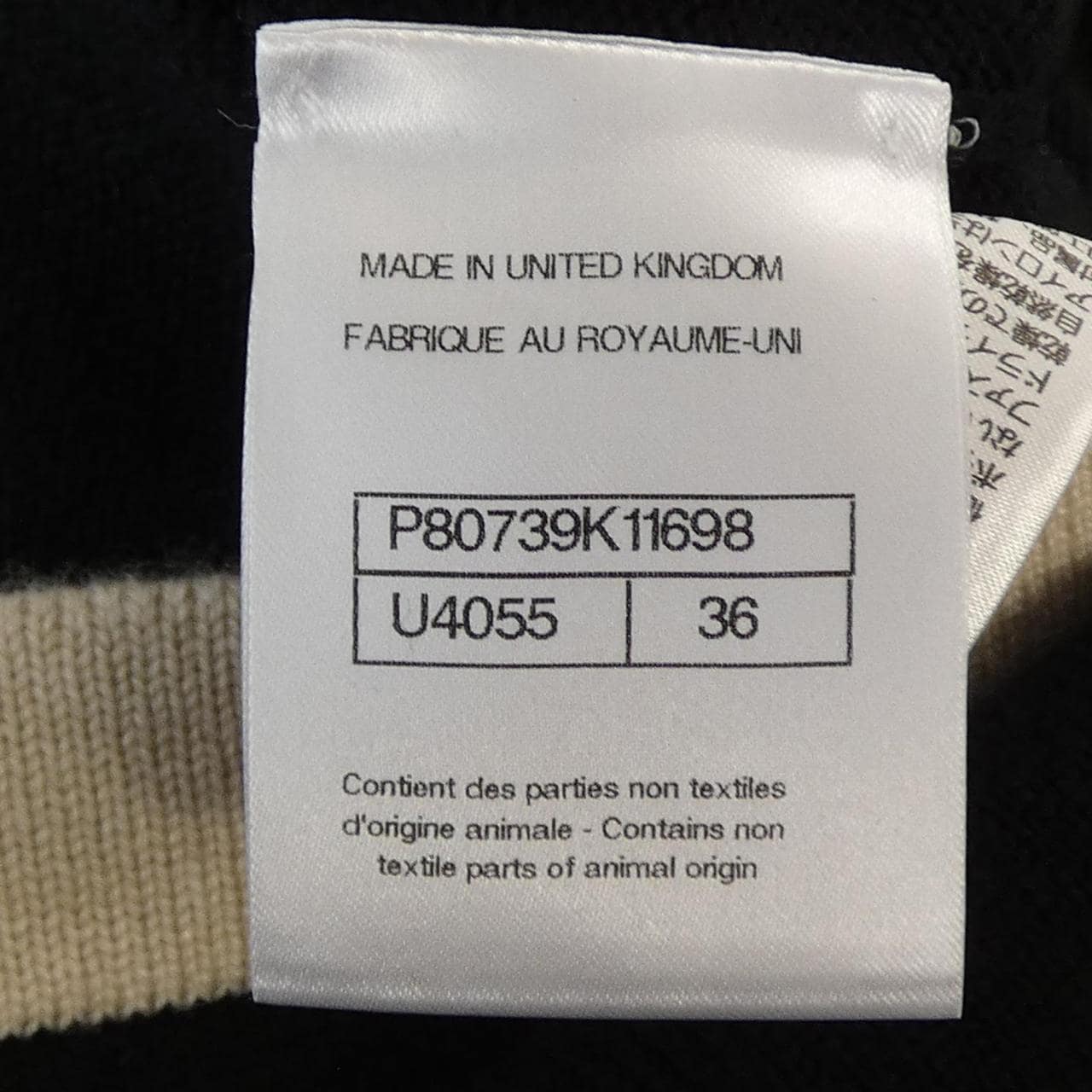 香奈兒 P80739K11698 CHANEL