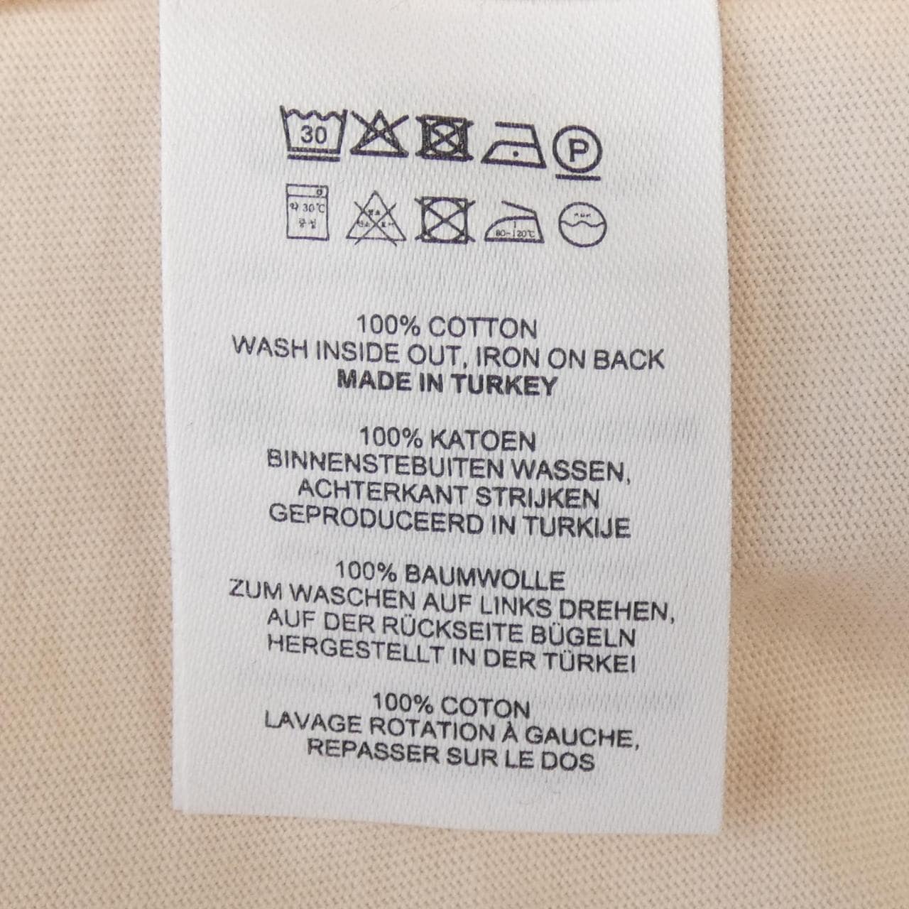 ドリスヴァンノッテン DRIES VAN NOTEN Tシャツ