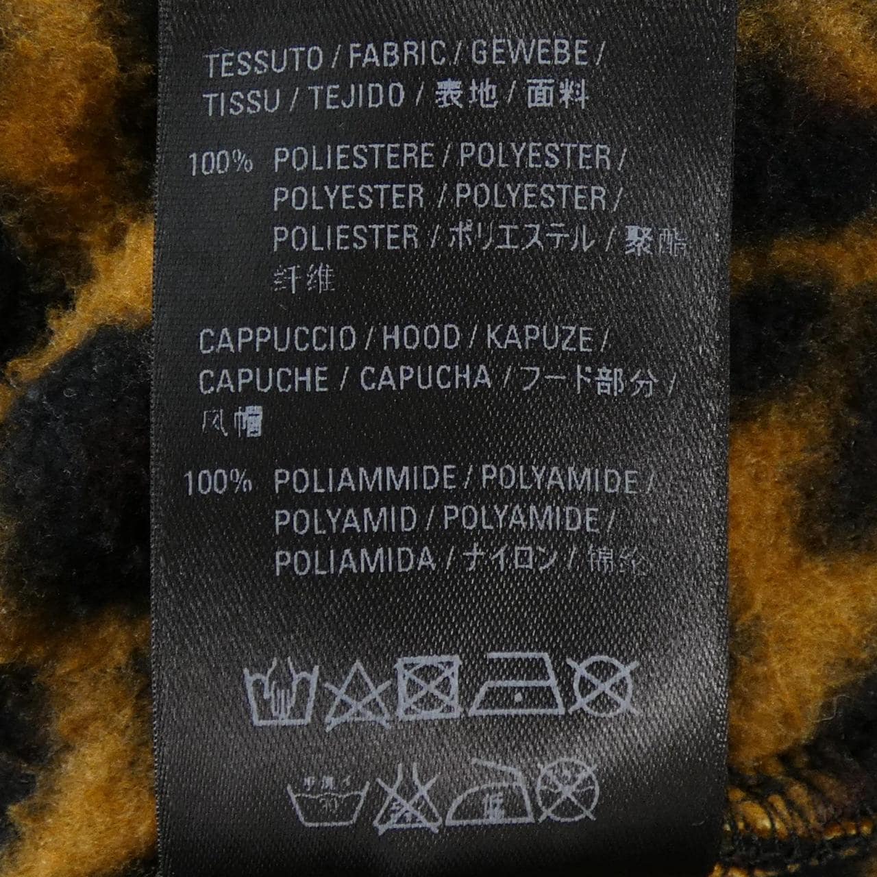 BALENCIAGA 532673 TBV08 Blouson