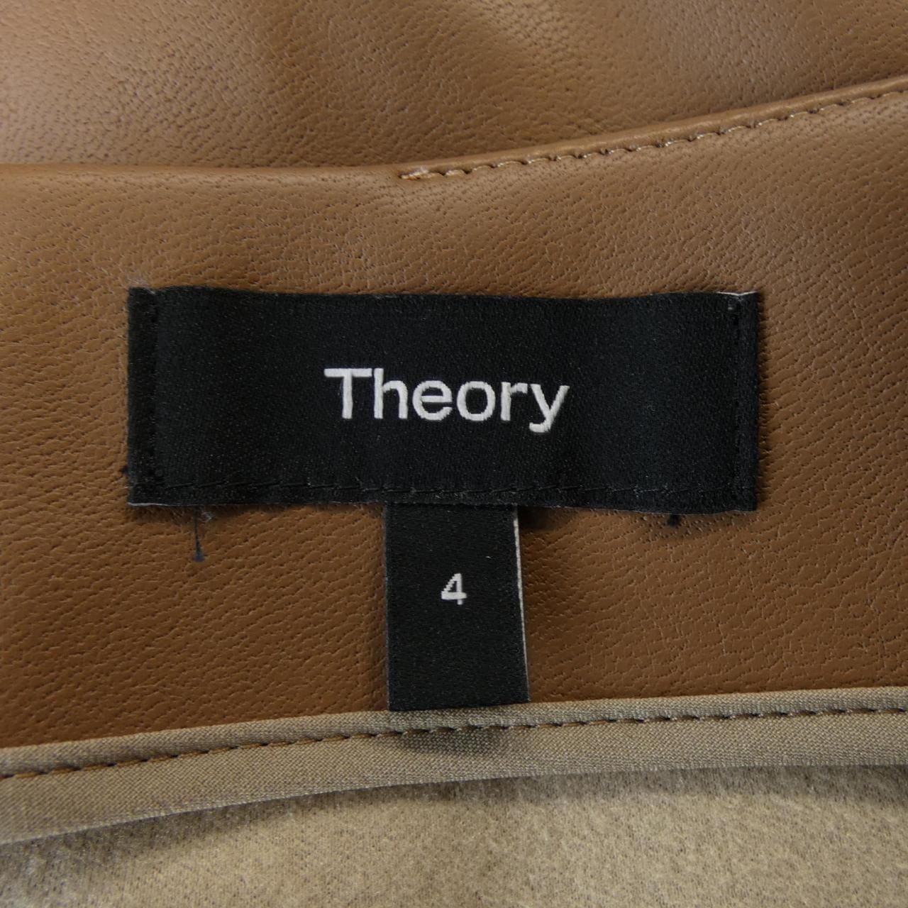 セオリー theory スカート