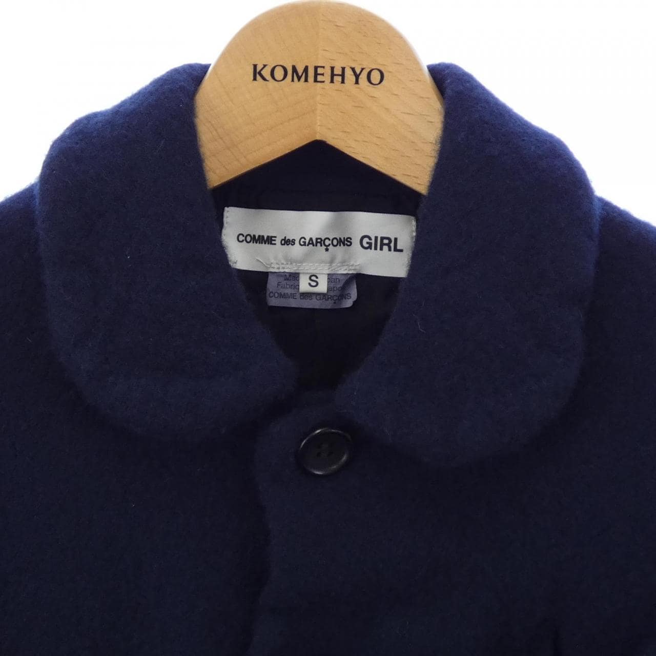 コムデギャルソンガール COMME des GARCONS GIRL NJ-J007 ジャケット