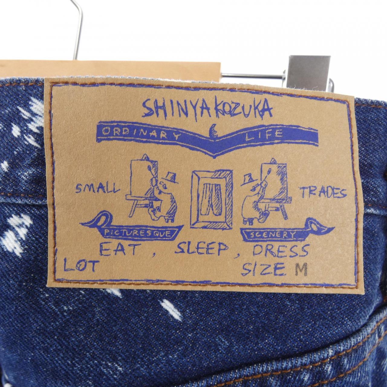 SHINYA KOZUKA 2501SK61B パンツ