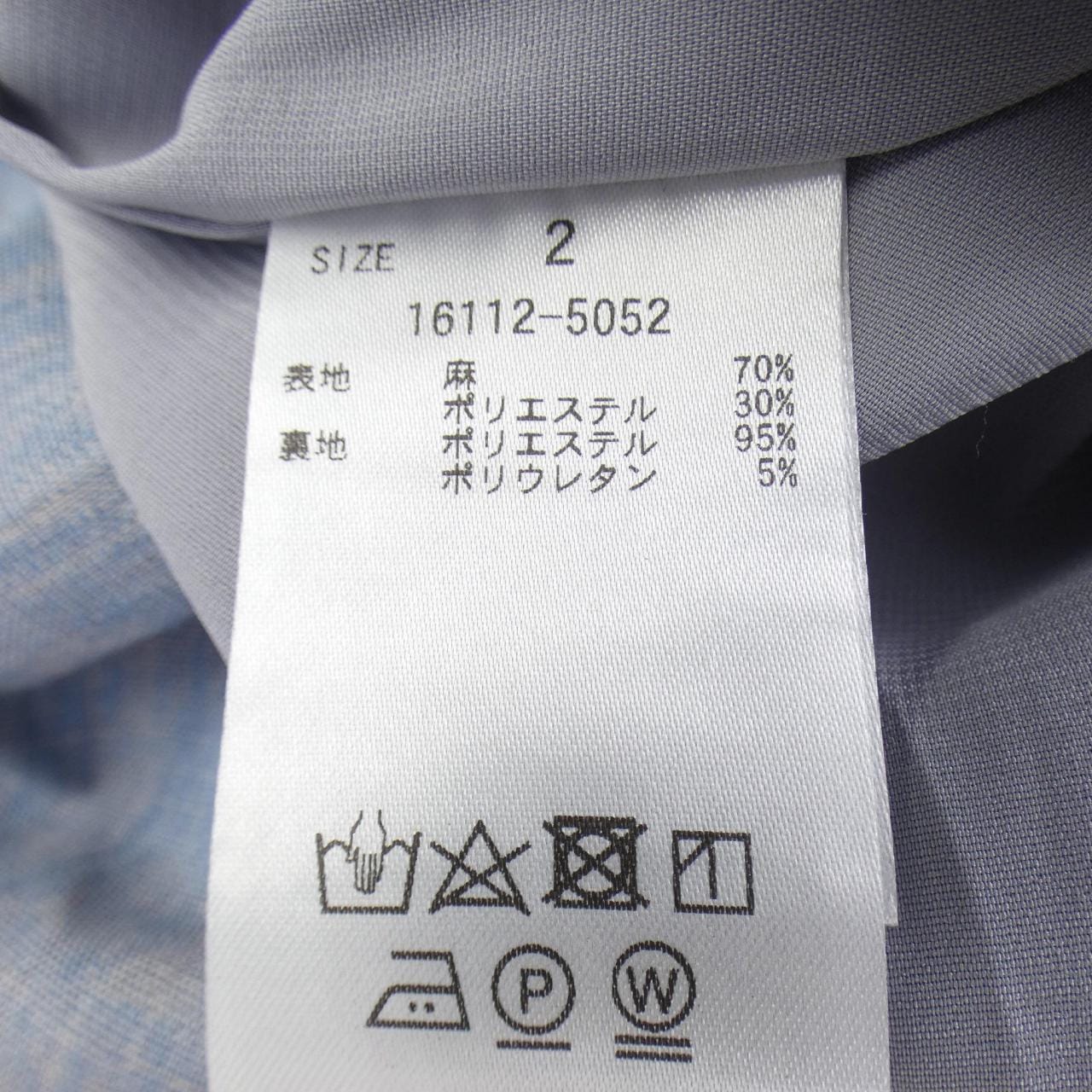 クラネ CLANE ワンピース