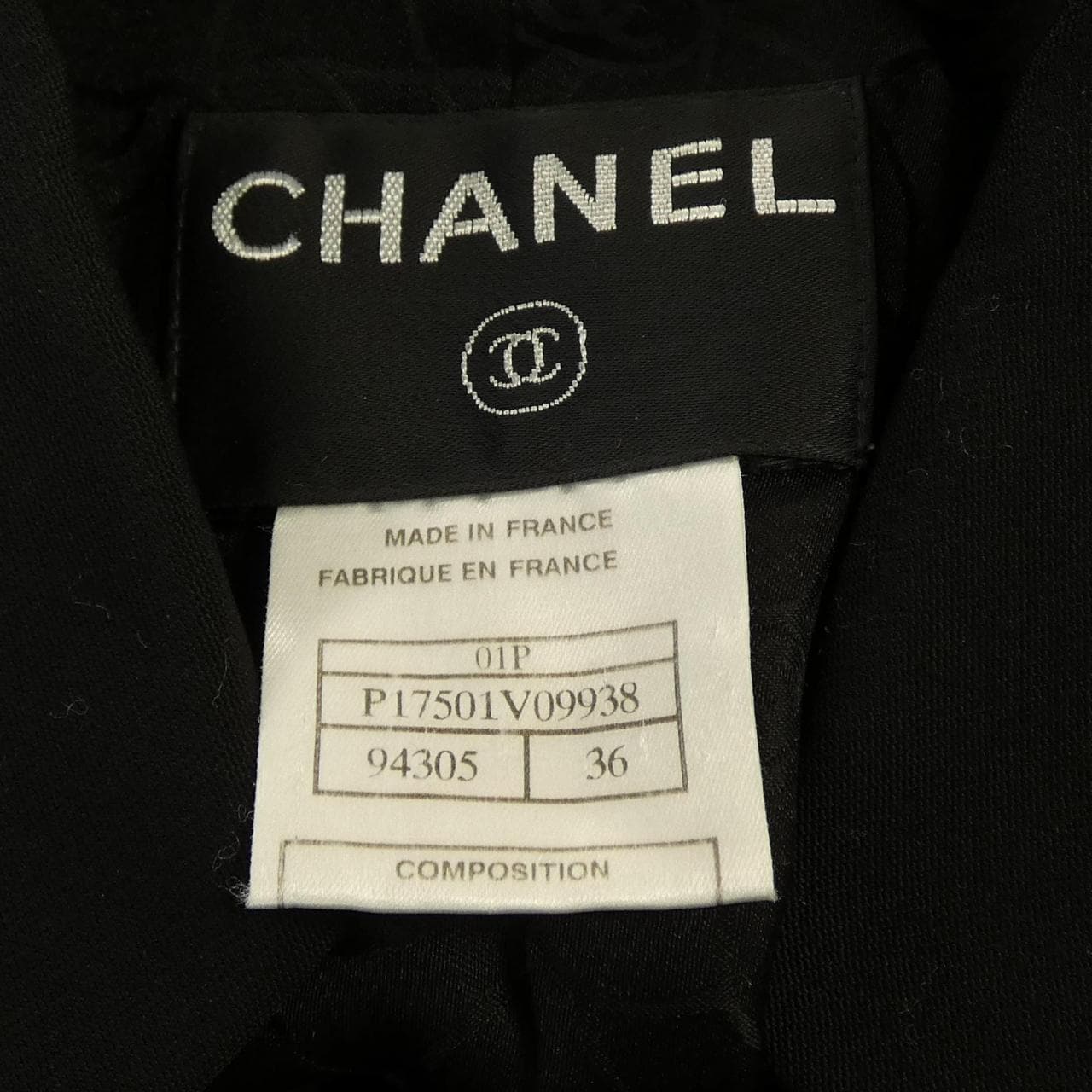 【ヴィンテージ】シャネル CHANEL P17501V09938 01P ジャケット