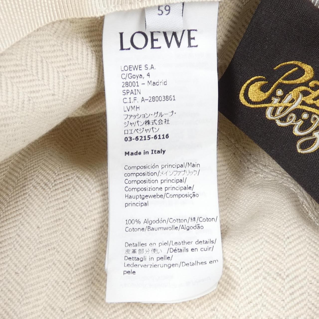 ロエベ LOEWE K820HF1X26 ハット