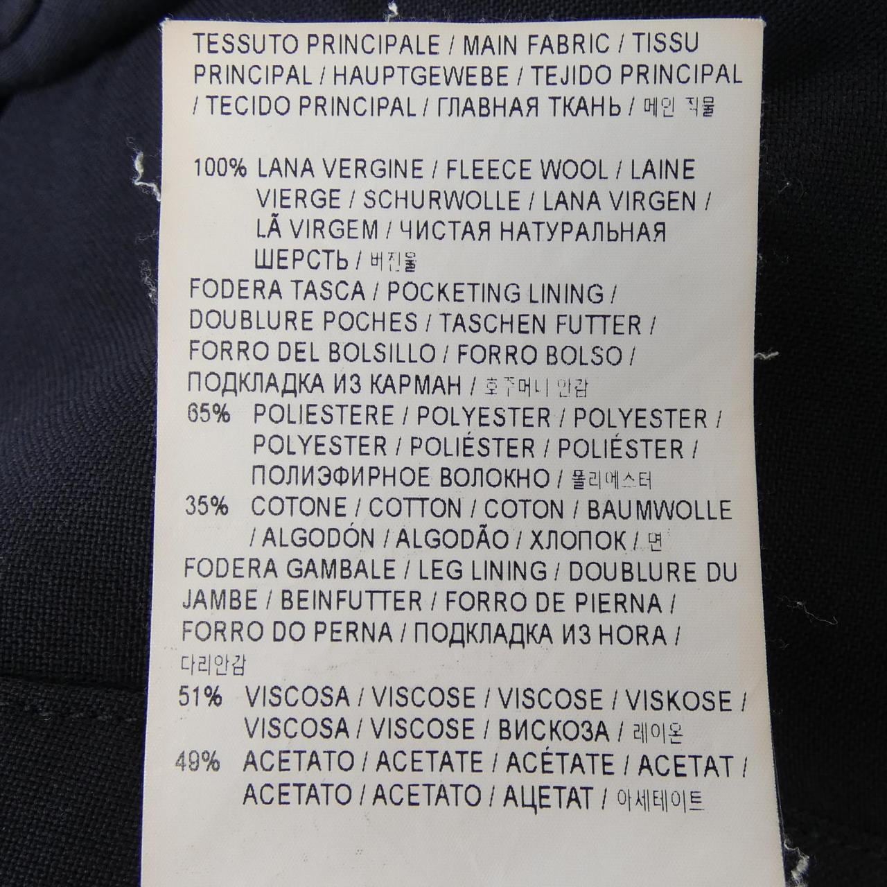 ゴールデングース GOLDEN GOOSE パンツ