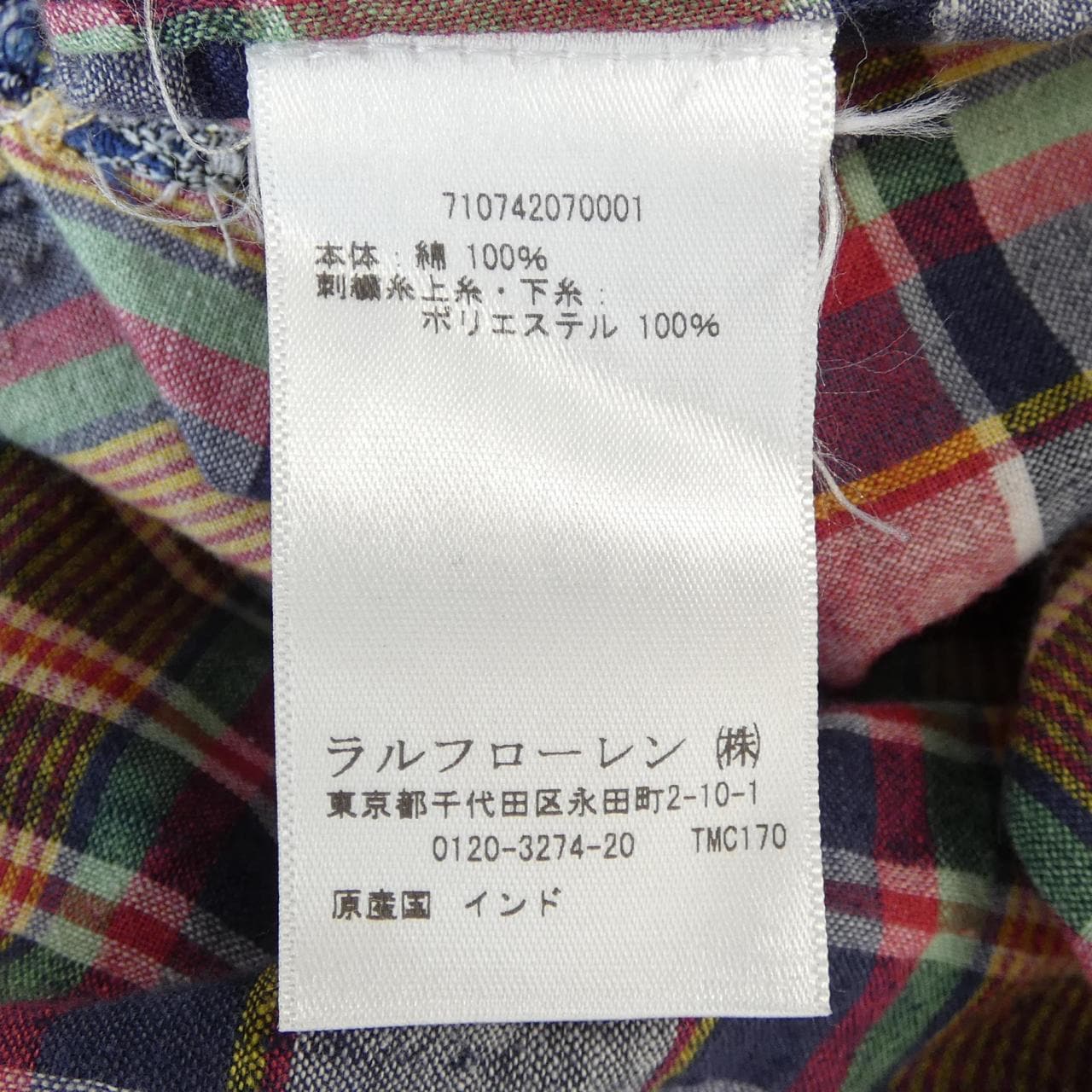 ラルフローレン RALPH LAUREN シャツ